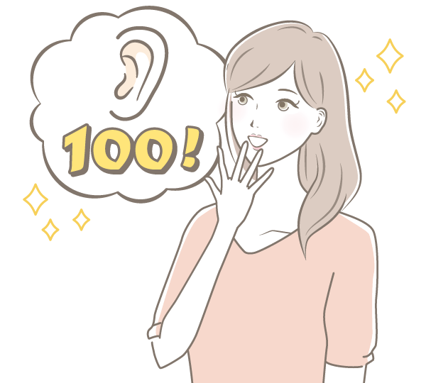 耳には100種類くらいツボがあることに驚く女性