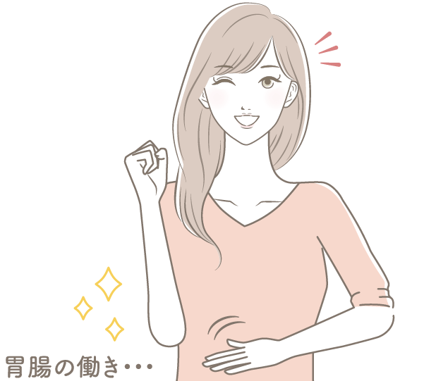 胃腸をあたためる女性