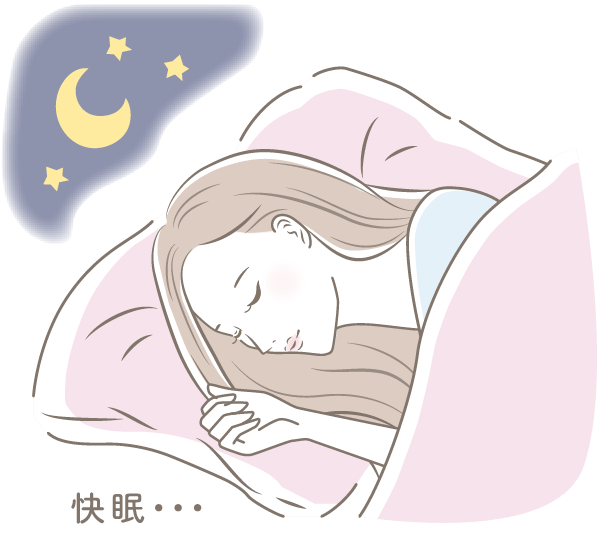 快眠する女性
