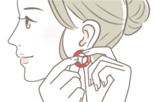 ステップ1