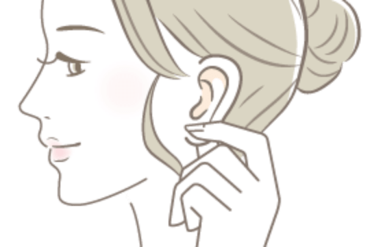 ステップ2