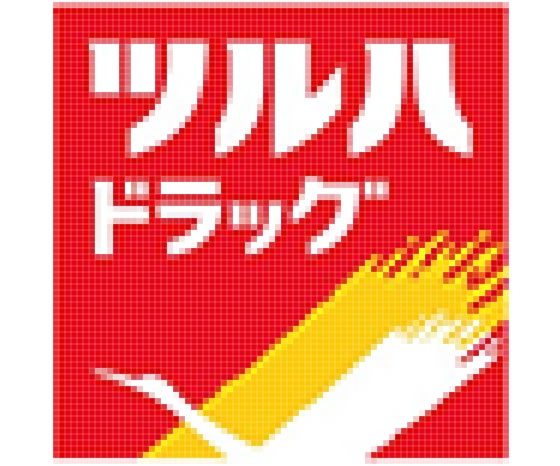 ツルハドラッグ