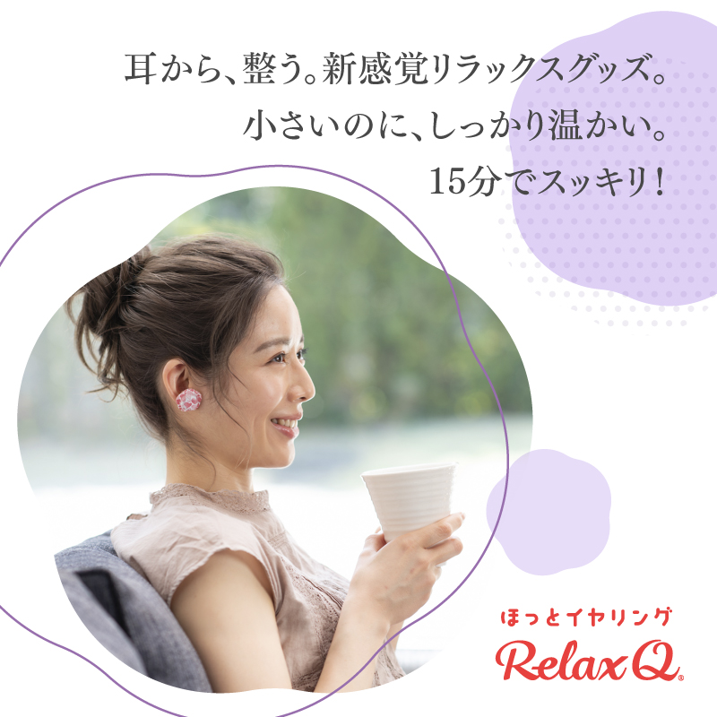 RelaxQ ほっとイヤリング花柄06